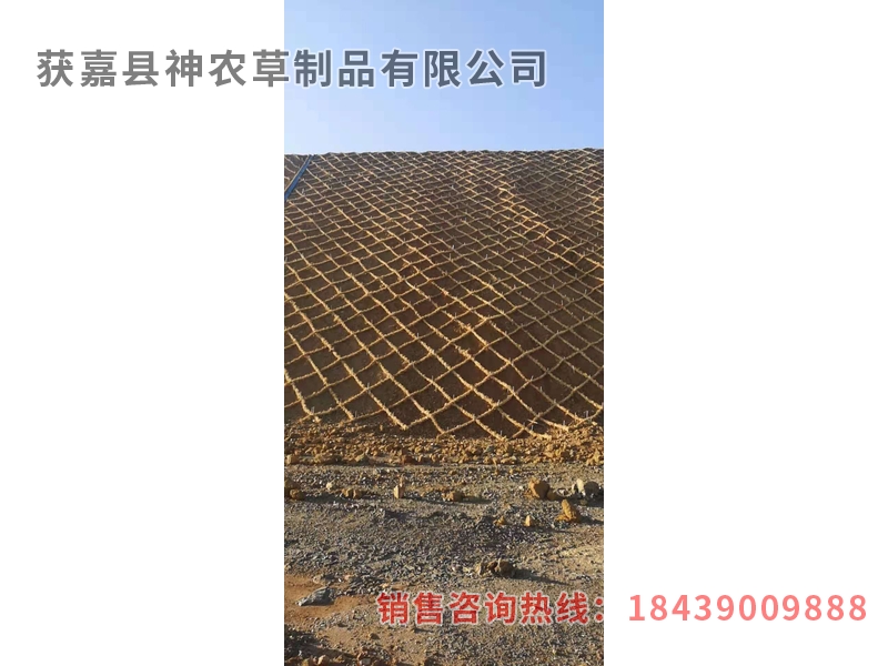 護(hù)坡草繩，護(hù)坡草棒