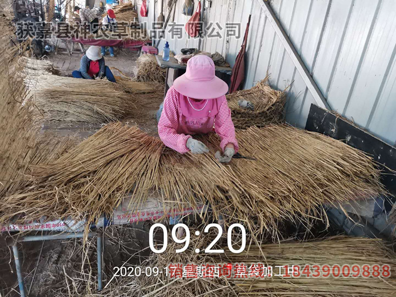 石油，天然氣專用草袋